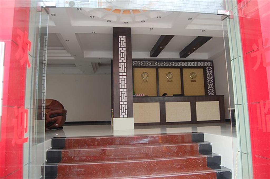 Guilin Muslim Hotel 外观 照片